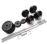 Strongway Adjustable Dumbbell Barbell Set - 30KG 40KG 50KG SETS