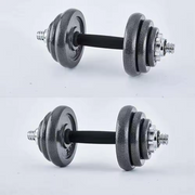 Strongway Adjustable Dumbbell Barbell Set - 30KG 40KG 50KG SETS