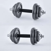 Strongway Gym Supplies Strongway Adjustable Dumbbell Barbell Set - 20KG 30KG 40KG 50KG SETS