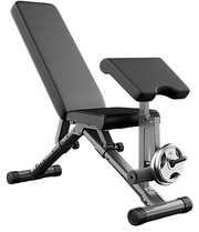 Strongway Gym Supplies Strongway Adjustable Weight Bench with Preacher Curl and Leg Workout (Foldable)