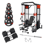 Strongway Gym Supplies 50KG Weight Plates + Multi Gym Smith Machine + Adjustable Weight Bench / + 7FT Barbell / + 32KG Adjustable Dumbbells (PAIR) Strongway Multi Gym Smith Machine with Weights Packages