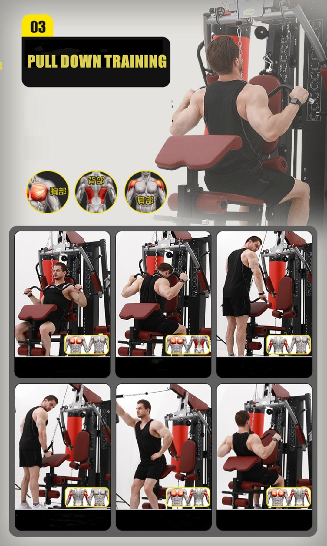 Strongway Multi Gym with Weights – Home Gym Versatility